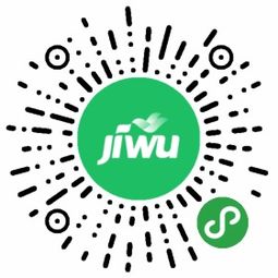 杭州荣星南苑小区物业费详情及查询指南